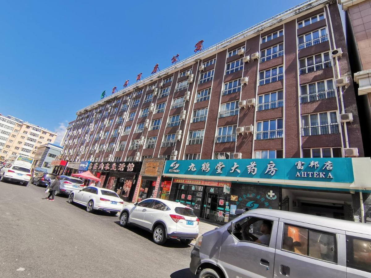 Fubang Hotel Apartment Суйфэньхэ Экстерьер фото